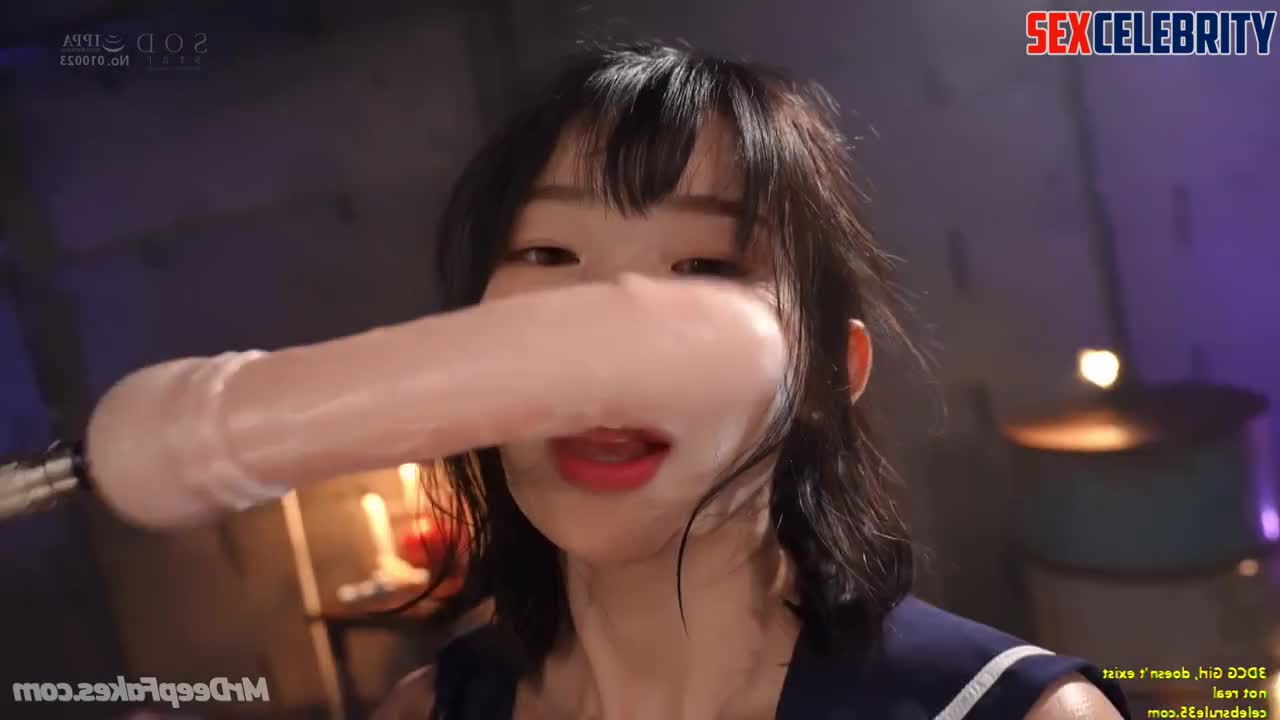 OH MY GIRL Arin fake 가짜 포르노porn 오마이걸 아린