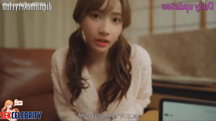 Horny teen wants to try a cock / Dahyun TWICE deepfake porn 다현 인공 지능