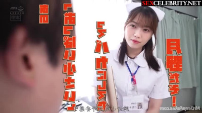 Tit job performed by hot Japanese nurse / Nanase Nishino [西野七瀬 乃木坂46] - DeepFakesCeleb
